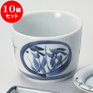 10Zbg Ηpi `Ԃΐv [ 8.5 x 6.2cm 200cc ] |    傱  ǂ  lC H Ɩp HX JtF    킢  Mtg v[