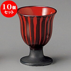 10Zbg u ԏ\t [ 6 x 8cm 75cc ] |  傱  u M   { o[ bar ӎ lC  H Ɩp HX JtF    킢 Mt