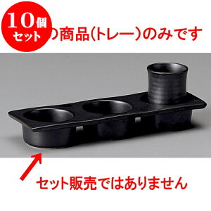 10Zbg u Oig[i}bgj [ 21 x 7 x 3.1cm ] |  傱  u M   { o[ bar ӎ lC  H Ɩp HX JtF    