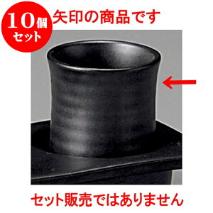 10Zbg u ui}bgj [ 4.5 x 6cm 50cc ] |  傱  u M   { o[ bar ӎ lC  H Ɩp HX JtF    킢