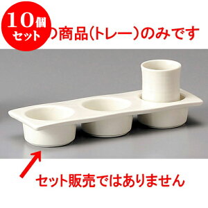 10Zbg u Oig[i}bgj [ 21 x 7 x 3.1cm ] |  傱  u M   { o[ bar ӎ lC  H Ɩp HX JtF    