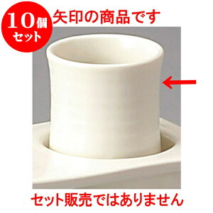 10Zbg u ui}bgj [ 4.5 x 6cm 50cc ] |  傱  u M   { o[ bar ӎ lC  H Ɩp HX JtF    킢