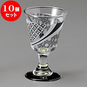 10Zbg Ö()HO(KX) [5.8 x 9cm 65cc 80g] u |   aH HX  H Ɩp HZbg