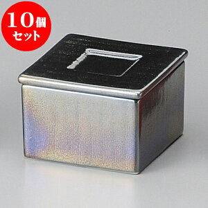 10Zbg W vbNv`ip^W [ 7.5 x 7.5 x 5.1cm ] | ϕ   B q lC  H Ɩp HX JtF    킢 Mtg v[g o a