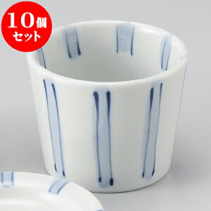 10Zbg Ηpi ZW\Β [ 8.2 x 6.7cm 180cc ] |    傱  ǂ  lC H Ɩp HX JtF    킢  Mtg v[