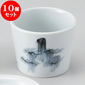 10Zbg Ηpi `Rΐv [ 8.2 x 6.7cm 180cc ] |    傱  ǂ  lC H Ɩp HX JtF    킢  Mtg v