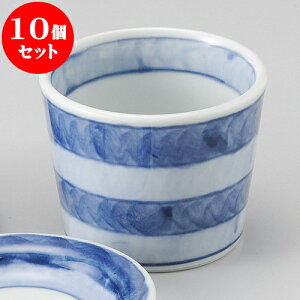 10Zbg Ηpi ZƊyΒ [ 8.2 x 6.7cm 180cc ] |    傱  ǂ  lC H Ɩp HX JtF    킢  Mtg v[