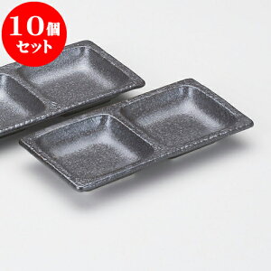 10Zbg 򖡎M }bgiM [ 18.6 x 9.2 x 2.5cm ] |    򖡎M M ǂ  lC H Ɩp HX JtF    킢  Mtg v[g 