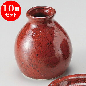 10Zbg Ηpi gMqΓ [ 8 x 9cm 250cc ] |    lC H Ɩp HX JtF    킢   Mtg v[g o j 