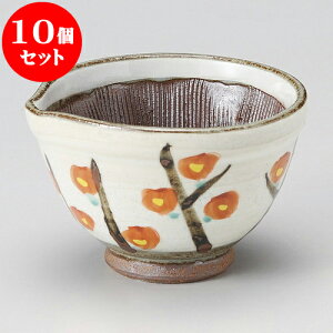 10Zbg 蔫 є~PX [ 11.8 x 11.3 x 7.7cm ] | lC  H mH Ɩp HX JtF    킢 Mtg v[g a i HZbg HZbg