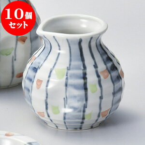 10Zbg Ηpi \Γij [ 5.7 x 8cm 230cc ] |    lC H Ɩp HX JtF    킢   Mtg v[g o j