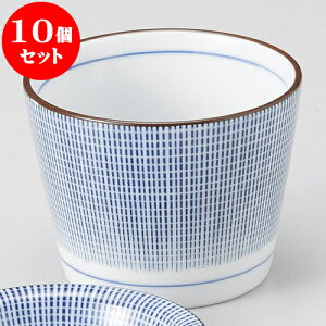 10Zbg Ηpi i\ΐ [ 8 x 6cm 170cc ] |    傱  ǂ  lC H Ɩp HX JtF    킢  Mtg v[