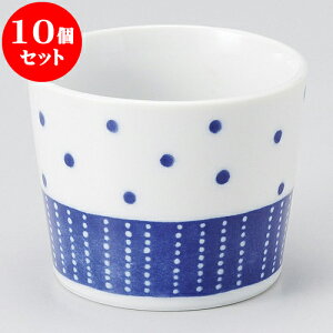10Zbg Ηpi Vΐv [ 8.5 x 7cm ] |    傱  ǂ  lC H Ɩp HX JtF    킢  Mtg v[g 