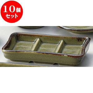 10Zbg Ηpi ÎOiij [ 13.5 x 7.5 x 2cm ] |    򖡎M M ǂ  lC H Ɩp HX JtF    킢  Mtg v[g