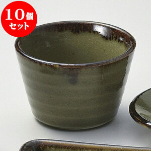 10Zbg Ηpi ÂΒij [ 8.2 x 5.5cm 140cc ] |    傱  ǂ  lC H Ɩp HX JtF    킢  Mtg v