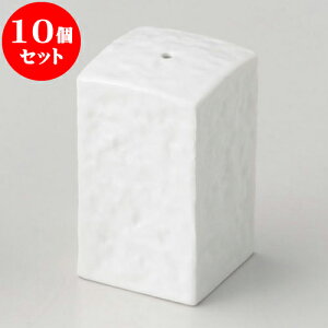 10Zbg JX^[Zbg ΖڎlpSP [ 4.1 x 4.1 x 7.3cm ] | JX^[Zbg   򖡓  Lb` 䏊 v[g Mtg j o j JXj 