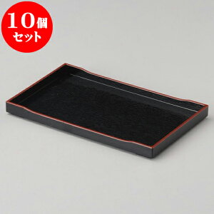 10Zbg JX^[Zbg ~JX^[ [ 21 x 13.1 x 1.8cm ] | JX^[Zbg   򖡓  Lb` 䏊 v[g Mtg j o j JXj ސEj 