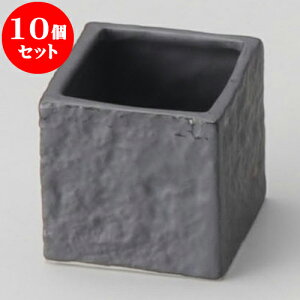 10Zbg JX^[Zbg Ԃp^k} [ 4.3 x 4.3 x 4.2cm ] | JX^[Zbg   򖡓  Lb` 䏊 v[g Mtg j o j JXj 