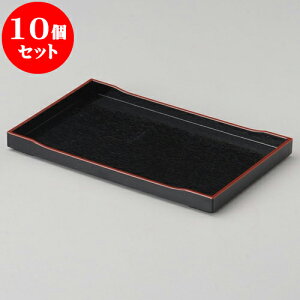 10Zbg JX^[Zbg ~JX^[ [ 21 x 13.1 x 1.8cm ] | JX^[Zbg   򖡓  Lb` 䏊 v[g Mtg j o j JXj ސEj 