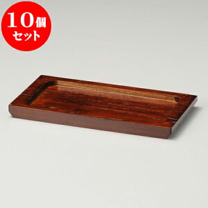 10Zbg JX^[Zbg ~~ [ 21 x 10.5cm ] | JX^[Zbg   򖡓  Lb` 䏊 v[g Mtg j o j JXj ސEj Ƃ 