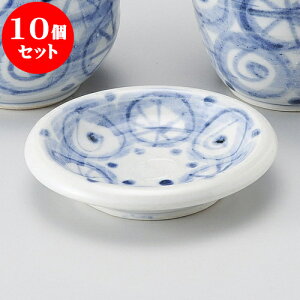 10Zbg Ηpi uSX_~3.3򖡎M [ 9.2 x 2cm ] |    򖡎M M ǂ  lC H Ɩp HX JtF    킢  Mtg v[