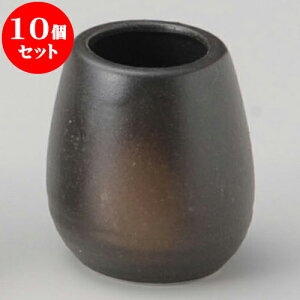 10Zbg JX^[Zbg Ok} [ 4.5 x 5.3cm ] | JX^[Zbg   򖡓  Lb` 䏊 v[g Mtg j o j JXj ސEj 