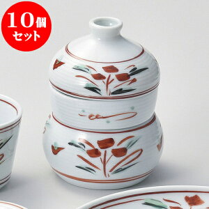 10Zbg Ηpi 菑gOiނ [ 10 x 13.5cm 120cc 300cc ] |    lC H Ɩp HX JtF    킢   Mtg v