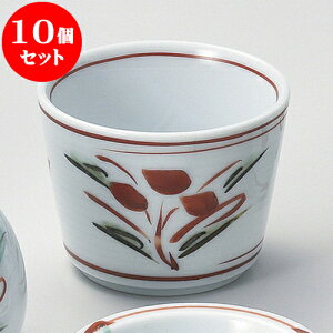 10Zbg Ηpi 菑gΐv [ 8.3 x 6.5cm 180cc ] |    傱  ǂ  lC H Ɩp HX JtF    킢  Mtg v