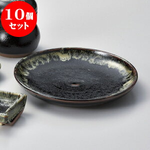 10Zbg Ηpi 䂸V7.0M [ 23 x 3cm ] |   ߂ ˂ lC H Ɩp HX JtF    킢   Mtg v[g o j 