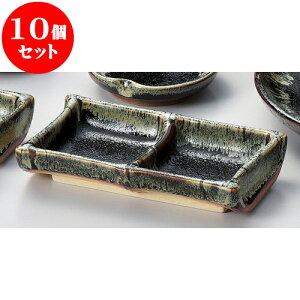 10Zbg Ηpi 䂸Vړid؎M [ 16 x 9 x 2.9cm ] |    򖡎M M ǂ  lC H Ɩp HX JtF    킢  Mtg v[