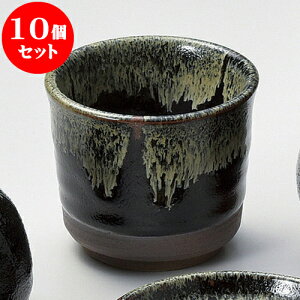 10Zbg Ηpi 䂸Vڂΐv [ 8 x 7cm 200cc ] |    傱  ǂ  lC H Ɩp HX JtF    킢  Mtg v[