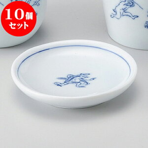 10Zbg Ηpi bY~j򖡎M [ 7.6 x 1.4cm ] |    򖡎M M ǂ  lC H Ɩp HX JtF    킢  Mtg v[g 