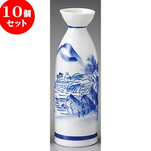 10Zbg  tR{2 [ 5.5 x 17.3cm 290cc ] |  M   { o[ bar ӎ lC  H Ɩp HX JtF    킢 Mtg v[g 