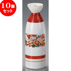 10Zbg  ԃCJ_{2 [ 6 x 17.8cm 270cc ] |  M   { o[ bar ӎ lC  H Ɩp HX JtF    킢 Mtg v[g 