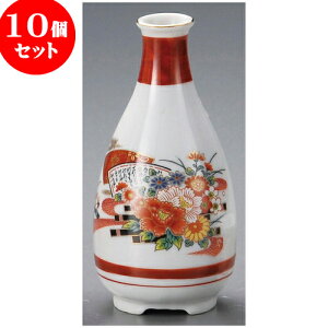 10Zbg  ԃCJ_J [ 6.4 x 14.5cm 250cc ] |  M   { o[ bar ӎ lC  H Ɩp HX JtF    킢 Mtg v[g 