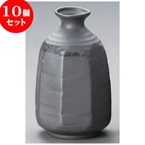 10Zbg  pK哿 [ 7.5 x 12.5cm 320cc ] |  M   { o[ bar ӎ lC  H Ɩp HX JtF    킢 Mtg v[g 