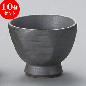 10Zbg  pKu [ 6 x 4.5cm 50cc ] |  傱  u M   { o[ bar ӎ lC  H Ɩp HX JtF    킢 Mtg 