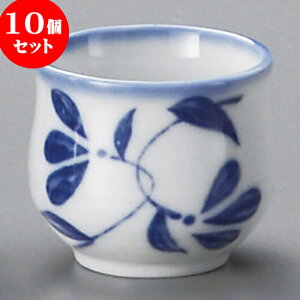 10Zbg  u [ 4.5 x 4cm 55cc ] |  傱  u M   { o[ bar ӎ lC  H Ɩp HX JtF    킢 Mtg v