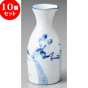 10Zbg  ꒿~哿 [ 7 x 16cm 320cc ] |  M   { o[ bar ӎ lC  H Ɩp HX JtF    킢 Mtg v[g o 