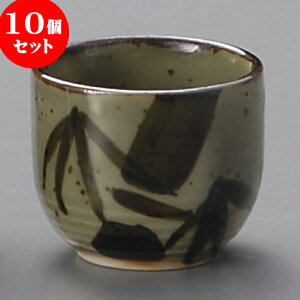 10Zbg  vq|u [ 4.8 x 4cm 50cc ] |  傱  u M   { o[ bar ӎ lC  H Ɩp HX JtF    킢 Mtg 