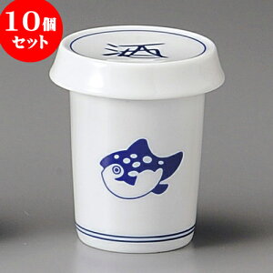 10Zbg Ђ tORq [ 6.6 x 9cm 170cc ] | q ӂ  M  {    o[ bar ӎ lC  H Ɩp HX JtF    킢 