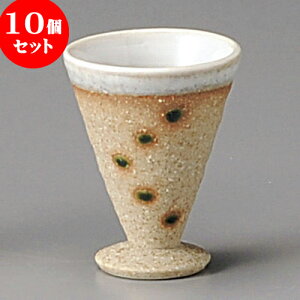 10Zbg u ʐHO [ 5.5 x 7.2cm 50cc ] |  傱  u M   { o[ bar ӎ lC  H Ɩp HX JtF    킢 Mtg 