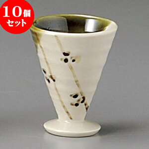 10�Z�b�g �u �I���x�k�����H�O�� [ 5.5 x 7.2cm 50cc ] | �������� �����傱 ������ �u �M�� ��� ���� ���{�� �o�[ bar �ӎ� �l�C �������� �H�� �Ɩ��p ���H�X �J�t�F ���� �� ������� ���킢�� 