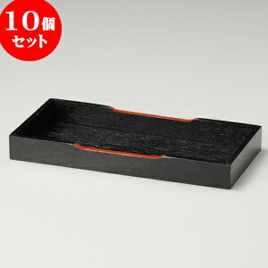 10Zbg JX^[Zbg JX^[~ij [ 24 x 11 x 28cm ] | JX^[Zbg   򖡓  Lb` 䏊 v[g Mtg j o j JXj ސE