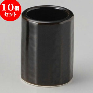 10Zbg JX^[Zbg Vڗk} [ 4 x 4 x 5cm ] | JX^[Zbg   򖡓  Lb` 䏊 v[g Mtg j o j JXj ސEj 