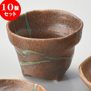 10Zbg Ηpi ɉꕗIxv [ 9.7 x 7cm 220cc ] |    傱  ǂ  lC H Ɩp HX JtF    킢  Mtg v[