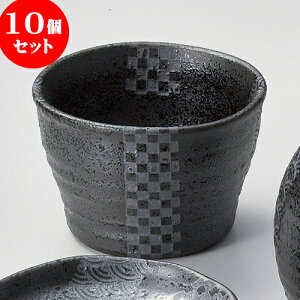 10Zbg Ηpi ʐij [ 8.4 x 5.8cm ] |    傱  ǂ  lC H Ɩp HX JtF    킢  Mtg v[