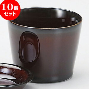 10Zbg Ηpi 邵uEΐv [ 7.7 x 6.2cm 170cc ] |    傱  ǂ  lC H Ɩp HX JtF    킢  Mtg