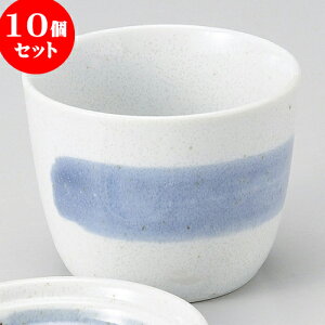 10Zbg Ηpi ΐv [ 8.5 x 6.7cm ] |    傱  ǂ  lC H Ɩp HX JtF    킢  Mtg v[g 