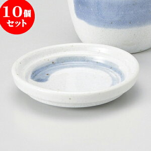 10Zbg Ηpi 2.8򖡎M [ 8.8 x 2cm ] |    򖡎M M ǂ  lC H Ɩp HX JtF    킢  Mtg v[g o